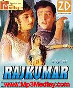 Rajkumar 1964 song download